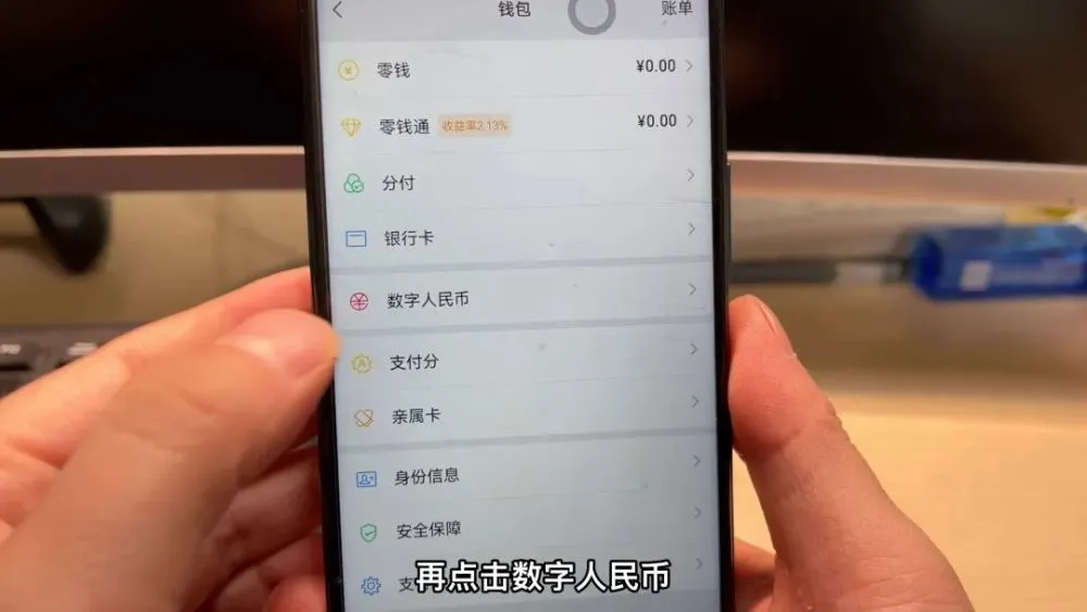 钱包身份证丢了可以报警吗_钱包身份证丢了怎么办_tp钱包的身份钱包