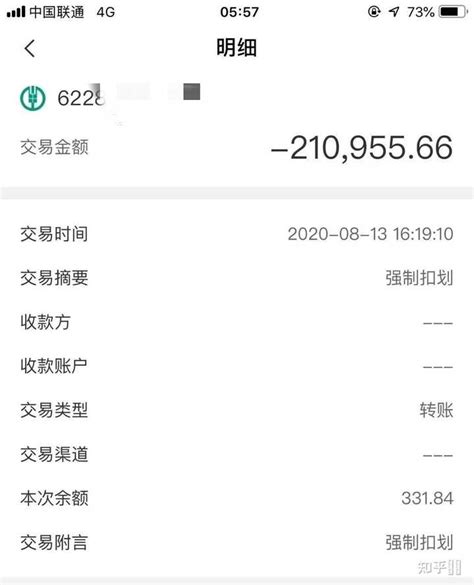 imtoken盗币_imtoken钱包被盗经过_imtoken币被盗怎么办