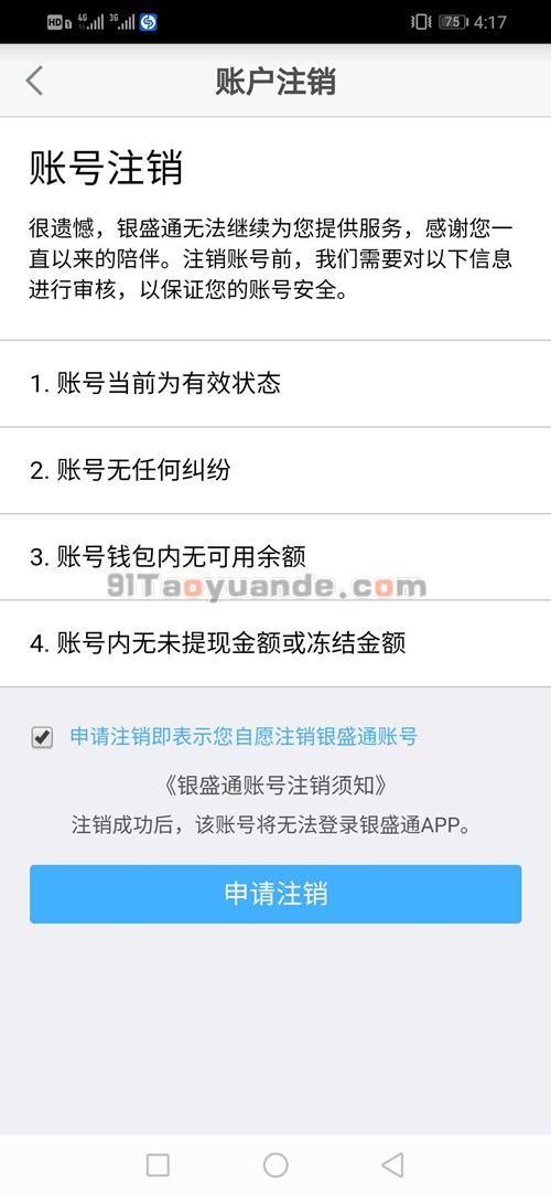 钱包u被盗_imtoken钱包被盗怎么解决_trezor钱包被盗