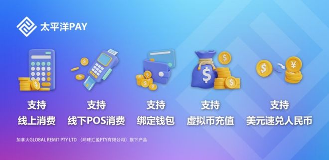 tp钱包测试版_tp钱包内测_tp钱包testflight