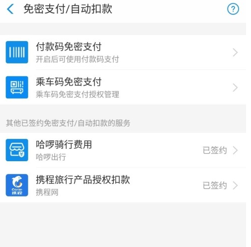 imtoken交易手续费_做t几个点够手续费_imtoken手续费eth不够