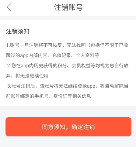 imtoken离线钱包_imtoken怎么退出来_imtoken
