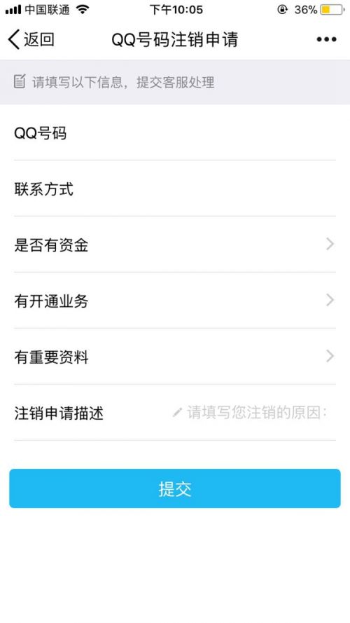 imtoken怎么退出来_imtoken_imtoken离线钱包