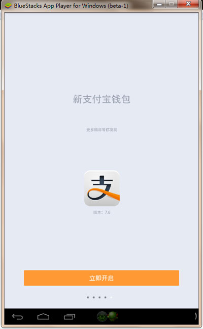 pi电脑版钱包_im钱包有电脑版吗_im电子钱包