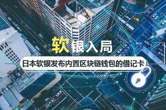 TP钱包教程_钱包教程大全简单易学_钱包教程视频