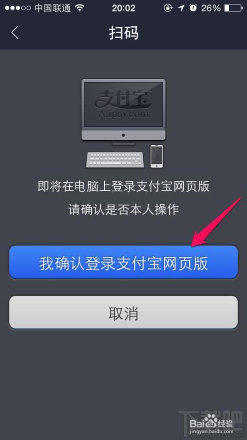 tp钱包下载官网ios_钱包官网下载_钱包官网下载app最新版本