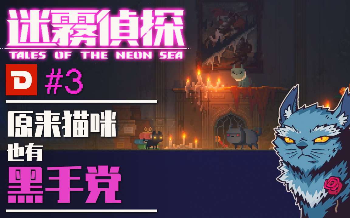 苹果手机摸摸鱼怎么玩游戏_摸鱼苹果手机游戏_苹果手机摸鱼游戏怎么玩