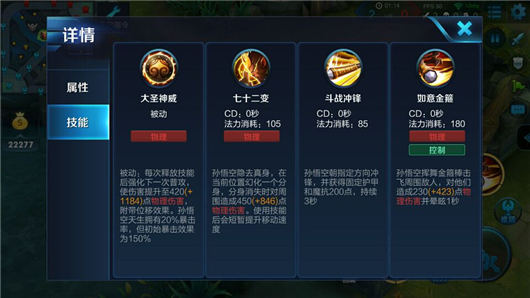 乱斗堂苹果服关闭_乱斗堂手机游戏下载苹果_苹果手机怎么下载乱斗堂1