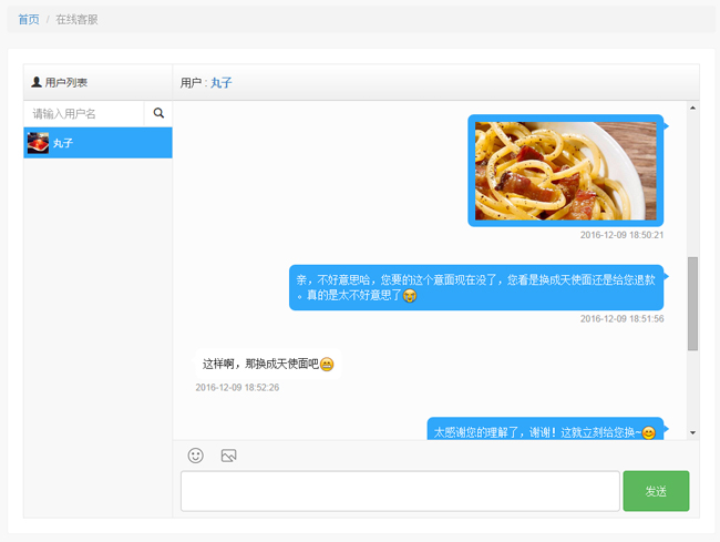 imtoken无效的地址_显示无效的ip地址怎么办_imtoken显示无效地址