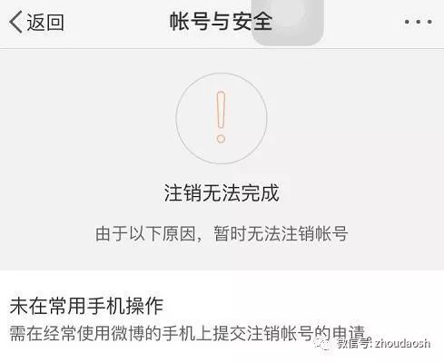 imtoken显示无效地址_imtoken无效的地址_显示无效的ip地址怎么办