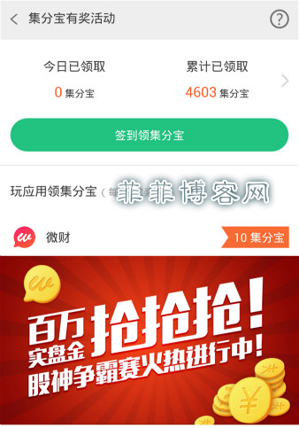 钱包空投怎么领取_2021im钱包空投_钱包空投100lend