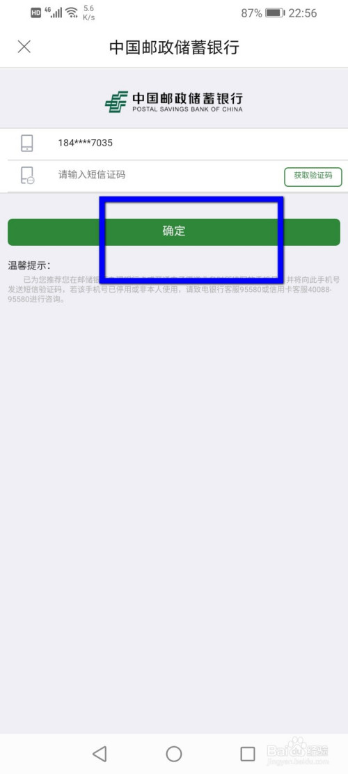 im钱包2.9.9版本_钱包版本低怎么升级_钱包版本过低