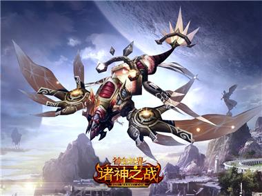 翼神龙的_翼神龙ghr_神龙之翼库奇