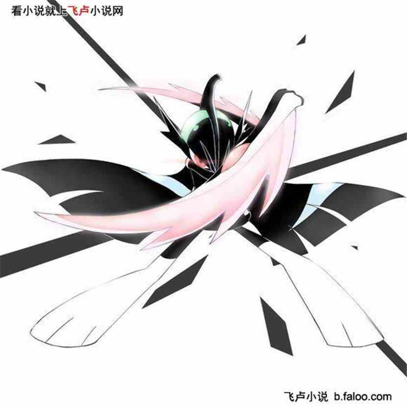 翼神龙ghr_神龙之翼库奇_翼神龙的