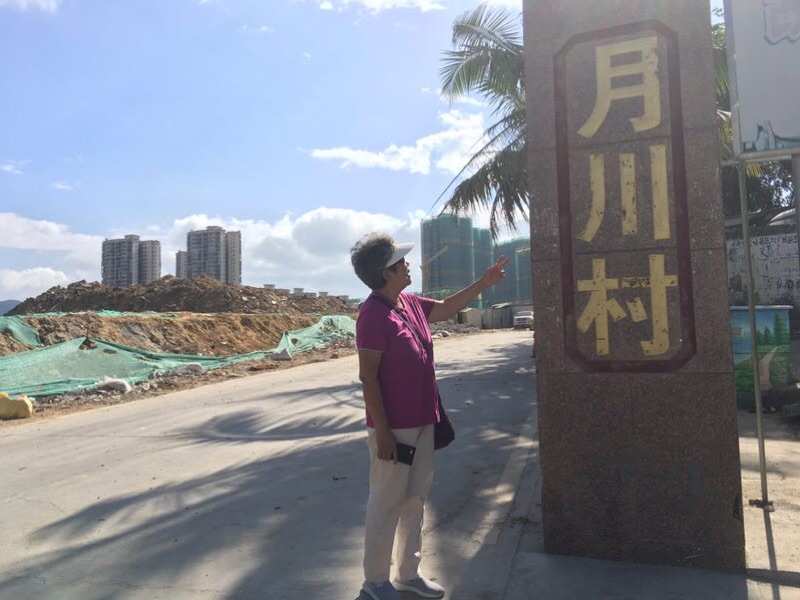 月川小学_月川村_月川