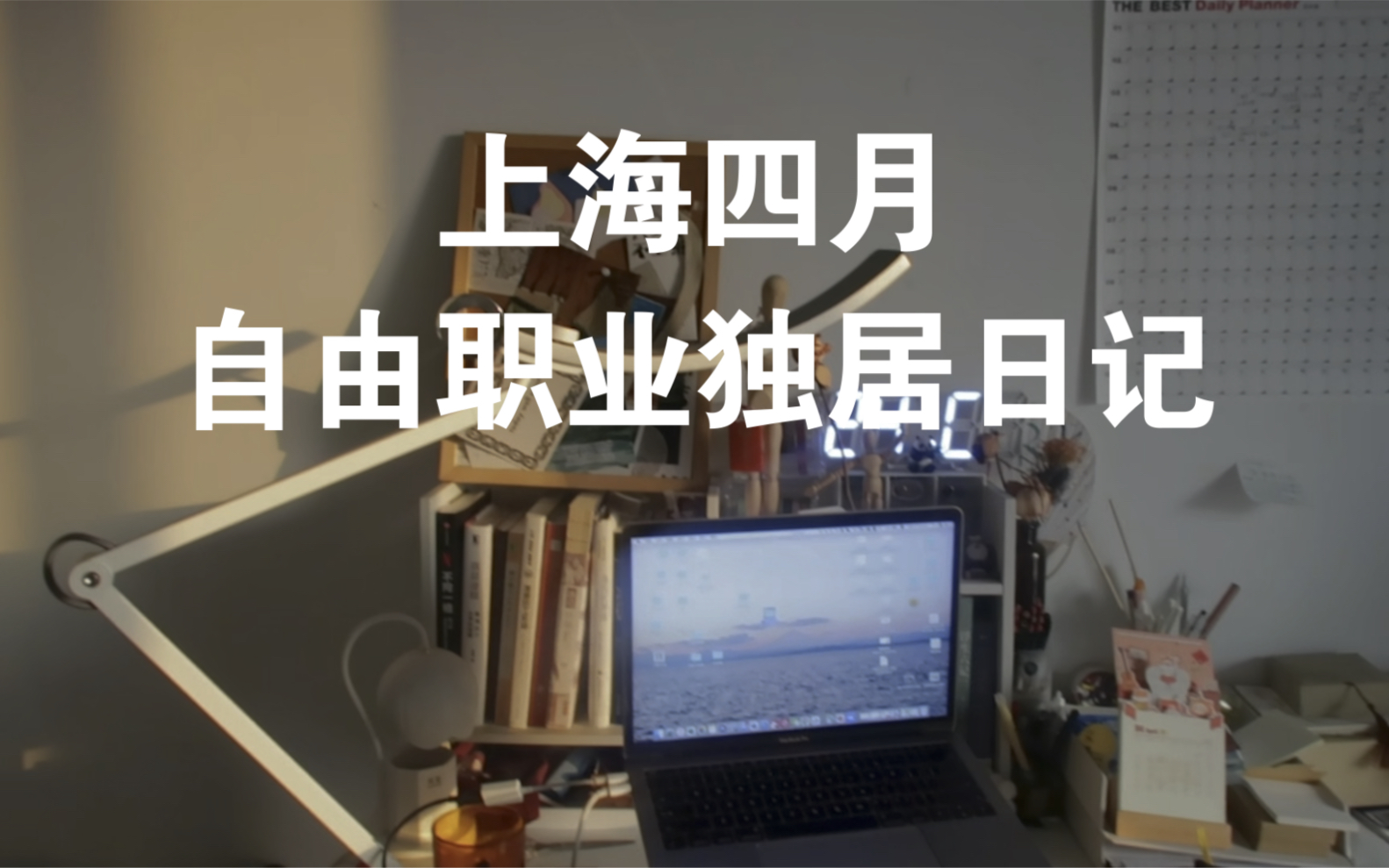 日记版流浪手机游戏攻略_流浪日记手机游戏版_流浪日记手机版下载
