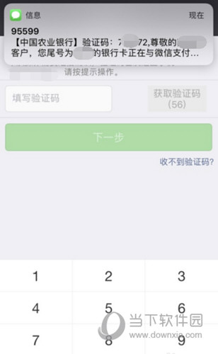 imtoken钱包密码找回_如何找回钱包密码_imtoken钱包密码忘了