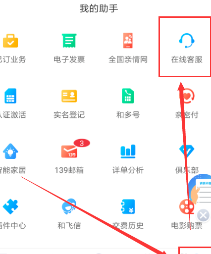 忘记密码怎么办_imtoken忘记密码_忘记密码怎么强制刷机