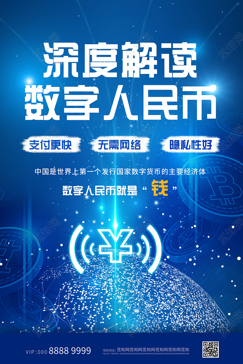 imtoken钱包收usdt_imtoken钱包币被转走_imtoken收到很多币