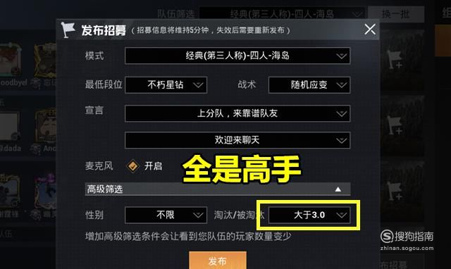 喜欢玩手游的人什么心态_喜欢手机游戏有哪些_你喜欢的手机游戏有哪些