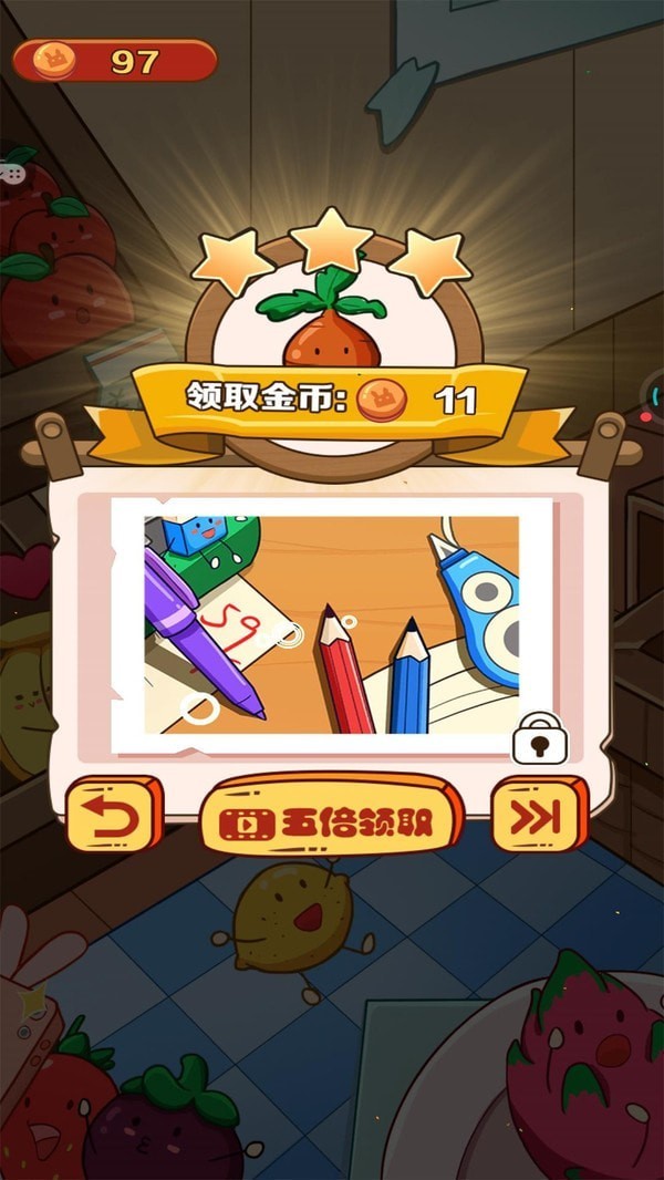 果蔬连连看手机游戏下载_果蔬连连看手机游戏下载_果蔬连连看手机游戏下载