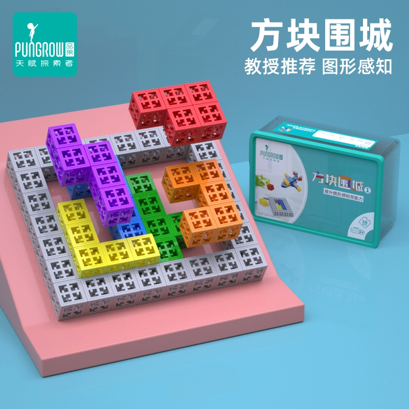积木宝贝手机游戏_积木宝贝动画片全集_积木宝贝中文版