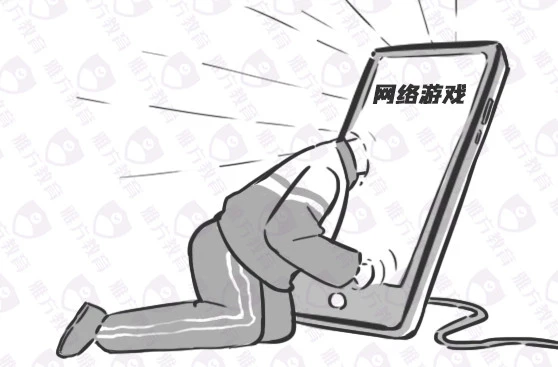假期无聊的手机游戏下载_无聊的假期_无聊的假期表情包