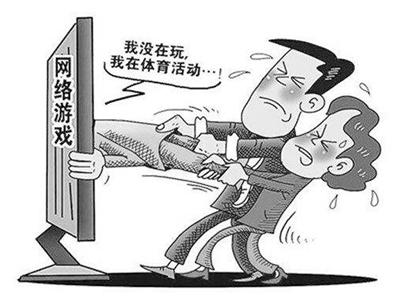 无聊的假期表情包_假期无聊的手机游戏下载_无聊的假期