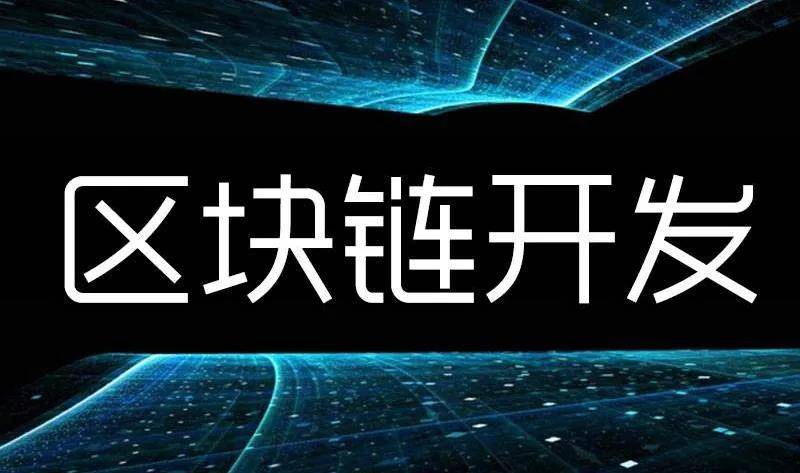 imtoken转账金额不正确_imtoken转账trx_imtoken啥时候到账显示