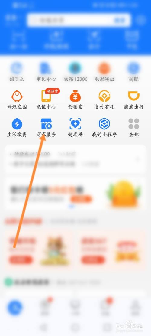 imtoken钱包兑换_imtoken兑换usdt_imtoken兑换要手续费吗