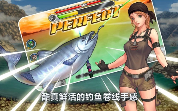 钓鱼好玩模拟版手机游戏有哪些_好玩的钓鱼模拟游戏手机版_钓鱼模拟游戏推荐