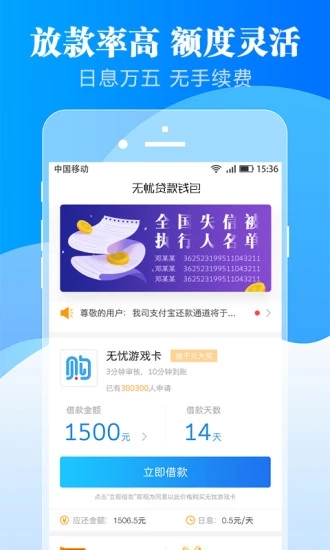 imtoken钱包官方客服电话_钱包ipos客服电话_钱包客户电话是多少