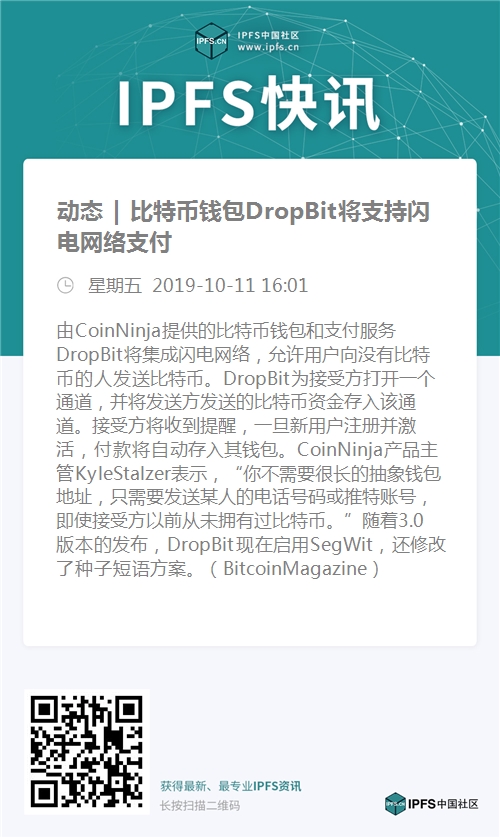 tp钱包狗币_dogecoin狗狗币钱包_钱包狗狗币