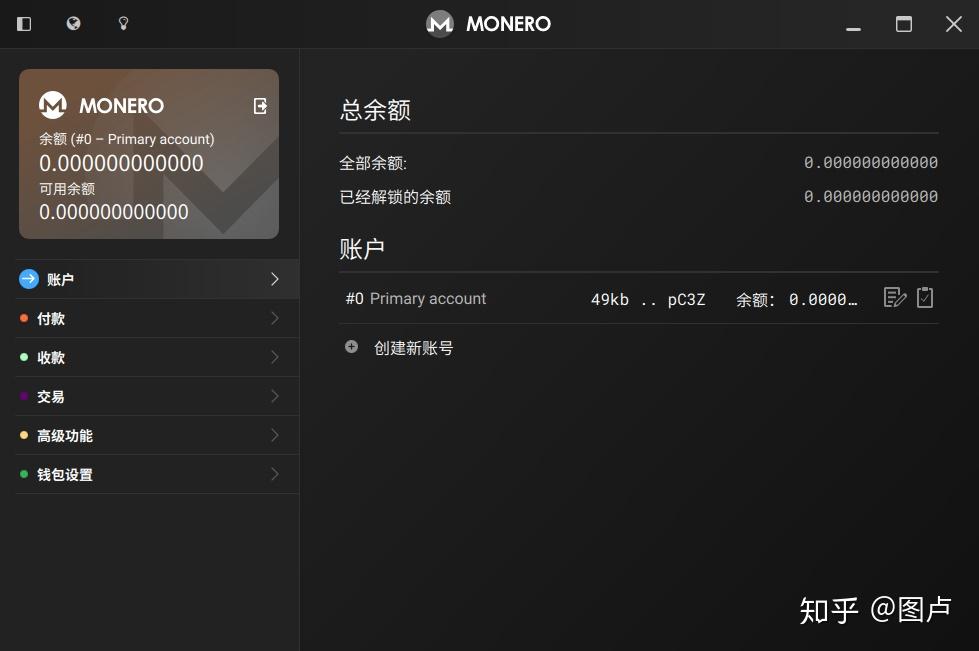 钱包安全锁在哪里_钱包安全性_imtoken钱包怎么使用安全