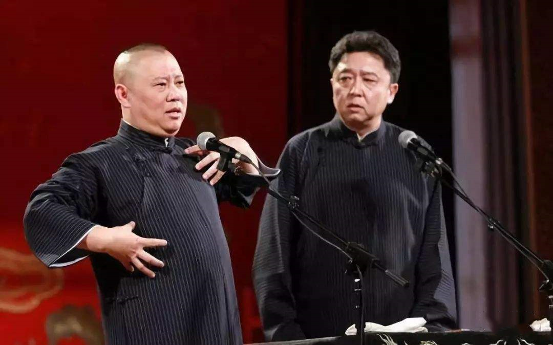 郭德纲于谦娱乐节目_郭德纲于谦手机游戏_郭德纲于谦综艺