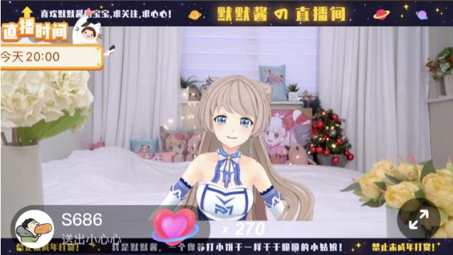 在手机里做游戏主播怎么样_手机如何做游戏直播_用手机做游戏直播