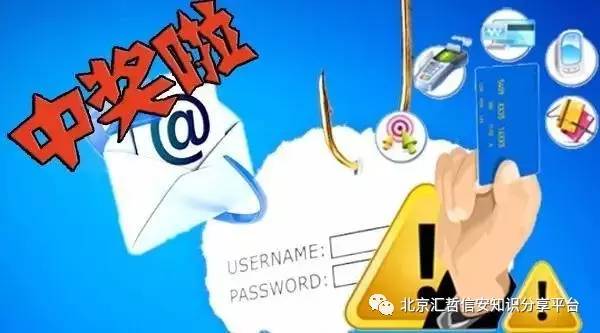 钱被骗了报案有用吗_tp钱包安全吗会被骗吗_钱被骗了报警了他们会不会调查