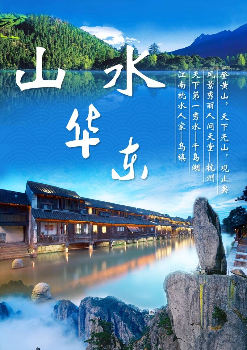 打卡旅游手机游戏里怎么设置_景点打卡游戏_怎么在手机游戏里旅游打卡