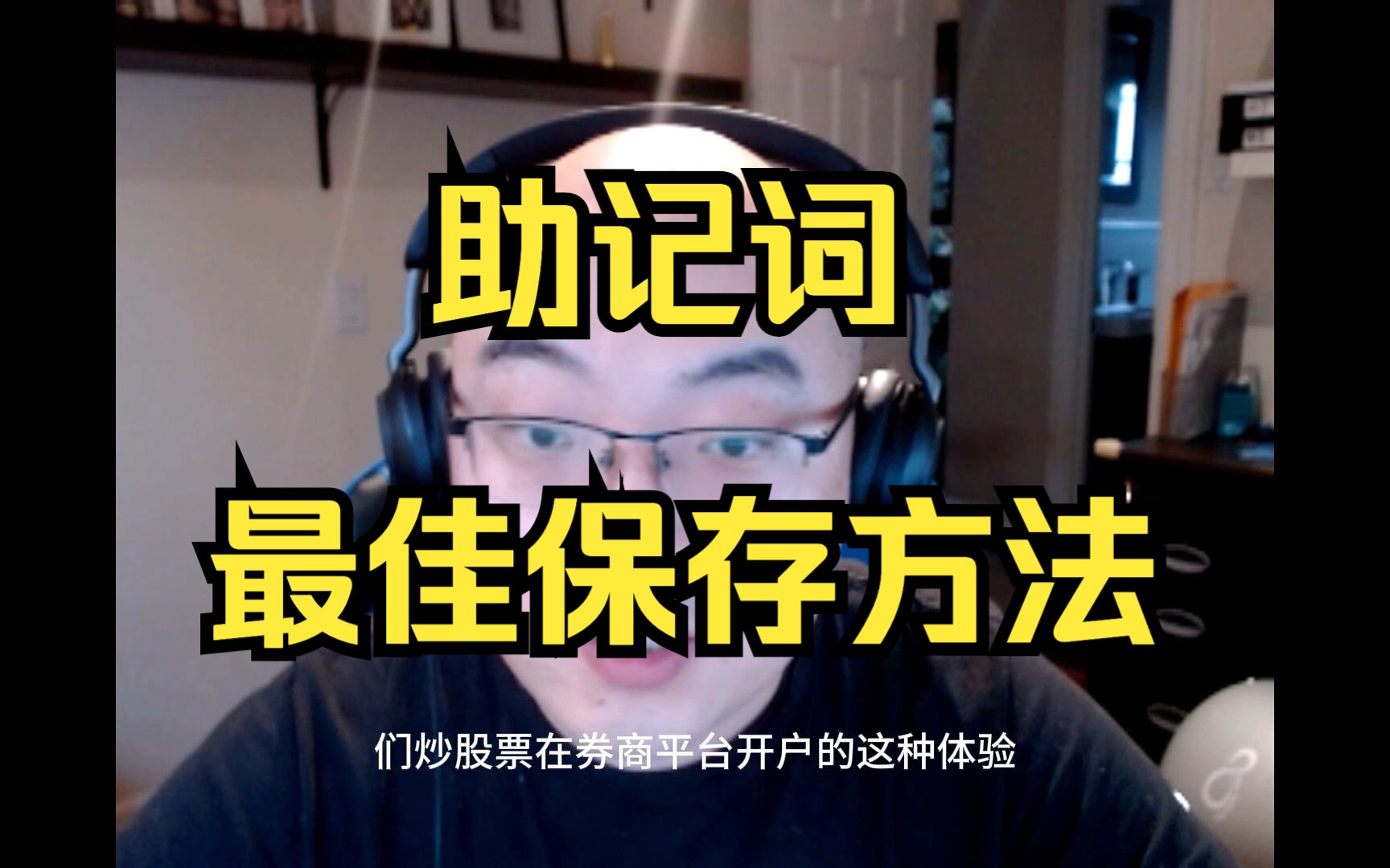 钱包被盗报警有用吗_imtoken钱包usdt被盗_钱包被盗怎么办