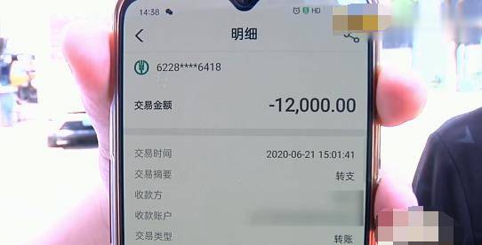 imtoken互转手续费_imtoken转账手续费贵_imtoken转出手续费是多少