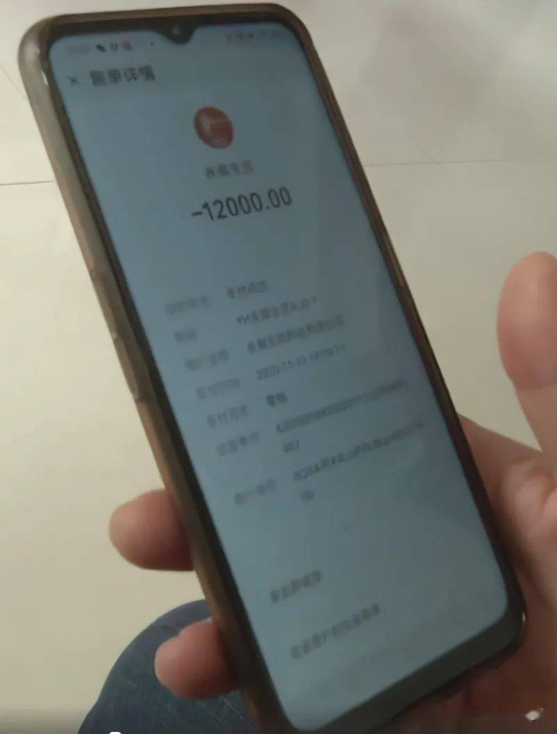 imtoken转出手续费是多少_imtoken转账手续费贵_imtoken互转手续费