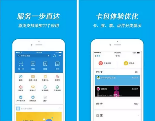 钱包客户电话是多少_tp钱包的客服在哪里找_钱包客服是什么