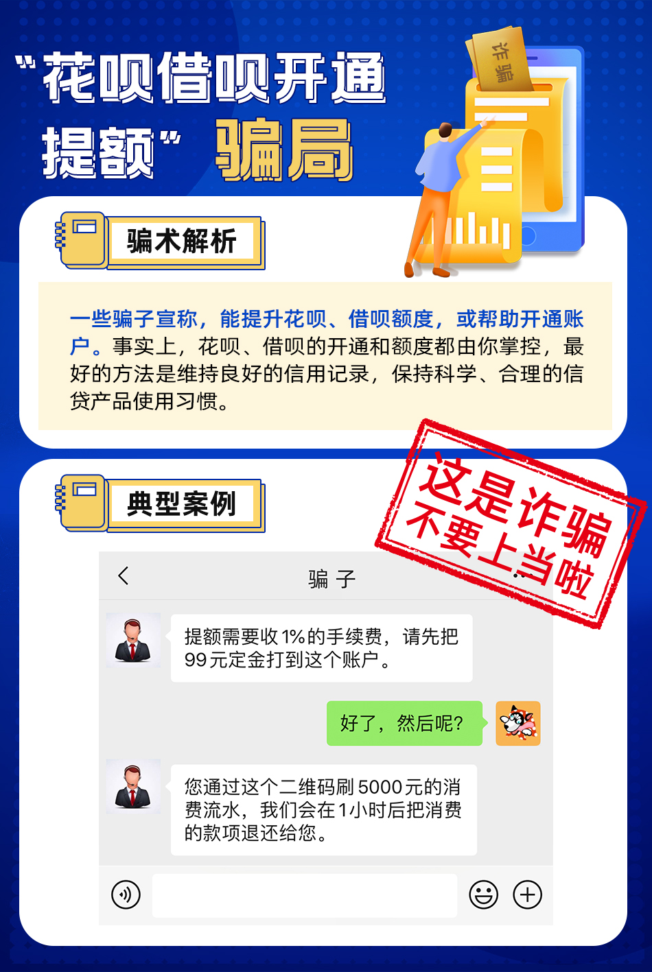 钱包客服电话_TP钱包客服电话_钱包客服电话热线
