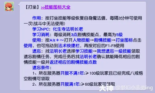 打架模拟手机游戏有哪些_打架模拟手机游戏推荐_模拟打架手机游戏