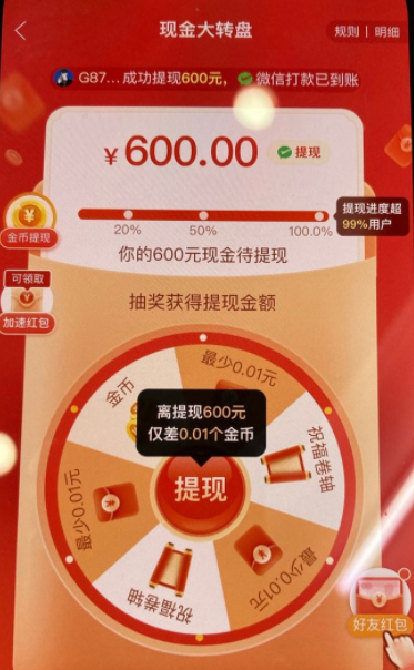 币提到钱包有什么用_从钱包提币到平台_tp钱包怎么提现人民币