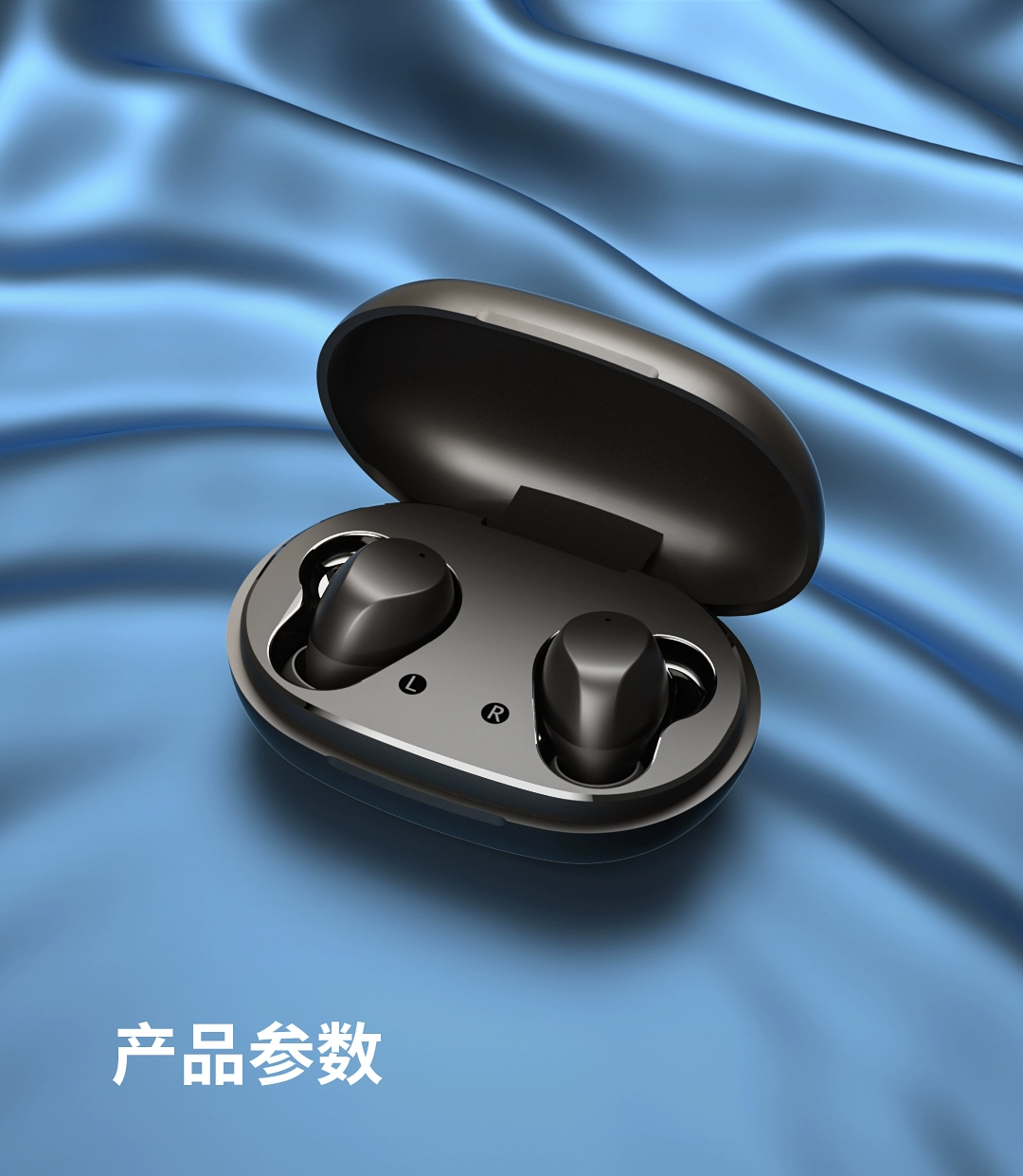 蓝牙耳机充满后还能一直插电吗_蓝牙耳机充满电会怎么样_蓝牙耳机充多久电才满电