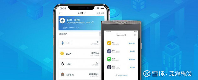 火币网转到imtoken钱包_火币网转到imtoken钱包_火币网转到imtoken钱包