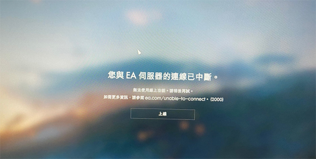 imtoken服务器在哪_imtoken打包失败_imtoken苹果怎么下载