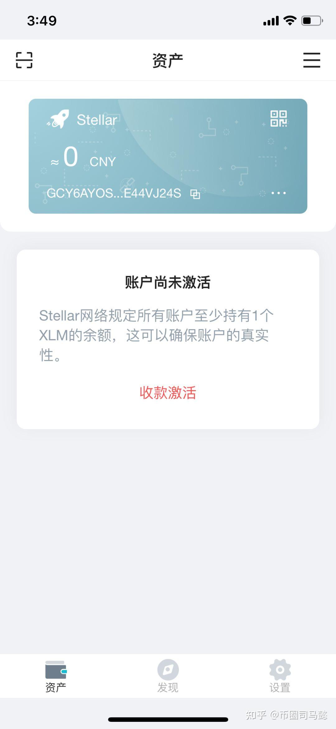钱包合约地址什么意思_钱包合约地址查询_tp钱包如何添加合约地址