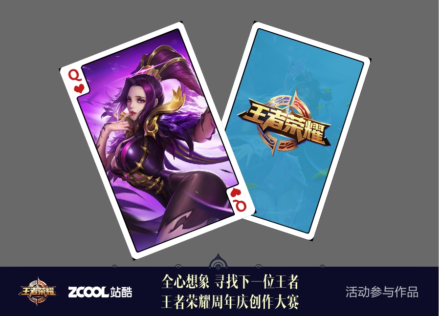 扑克牌手机游戏_扑克牌游戏大全在线玩_唬人扑克手机游戏大全